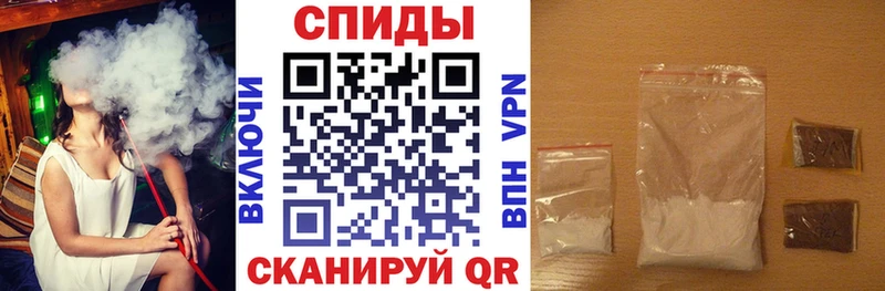 Амфетамин VHQ  Таруса 