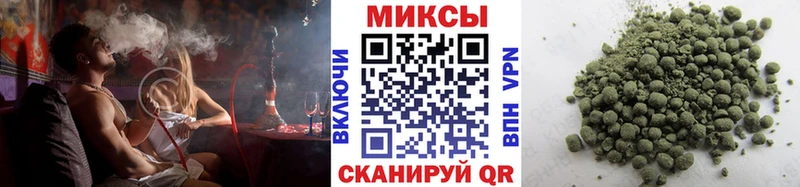 мега маркетплейс  Таруса  БУТИРАТ BDO 