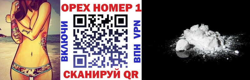 COCAIN FishScale  blacksprut зеркало  Таруса 