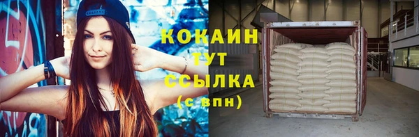 не бодяженный Покров