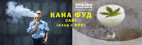 хмурый Вязьма
