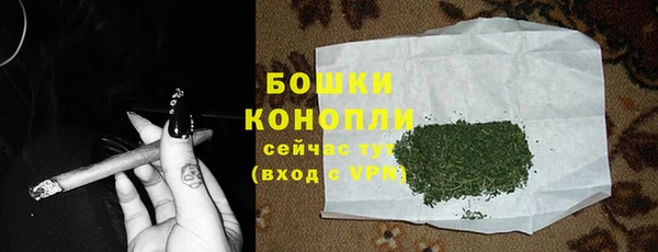 COCAINE Вязники