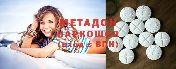 хмурый Вязьма