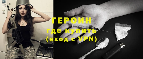 прущая мука Тобольск