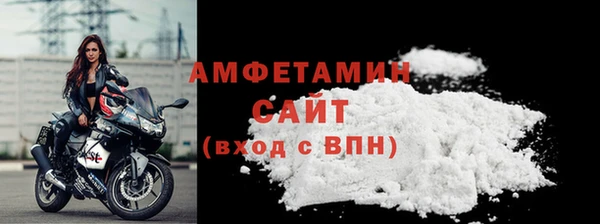 хмурый Вязьма