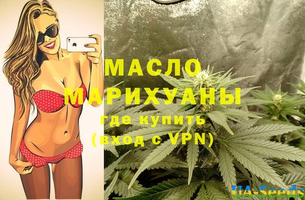 ALPHA PVP Вяземский