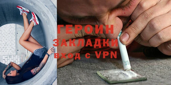Альфа ПВП Покровск