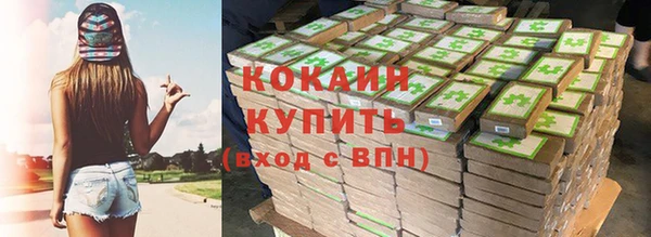 меф VHQ Бугульма