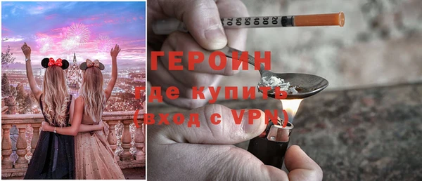 дурь Покачи