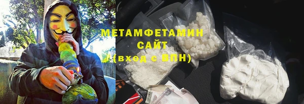 хмурый Вязьма