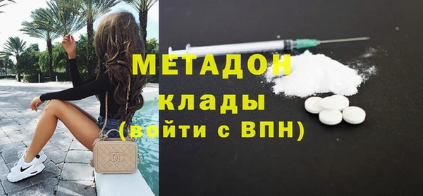 хмурый Вязьма