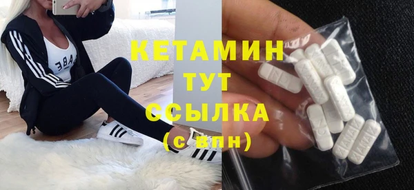 метадон Тихвин