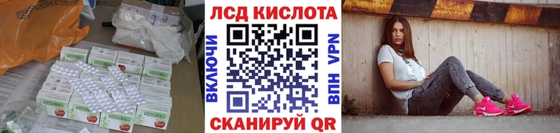 где можно купить   Таруса  блэк спрут   ЛСД экстази кислота 