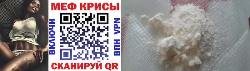 даркнет сайт  Таруса  МЕФ кристаллы 