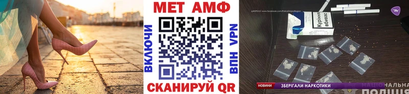 ссылка на мегу маркетплейс  Таруса  МЕТАМФЕТАМИН витя 