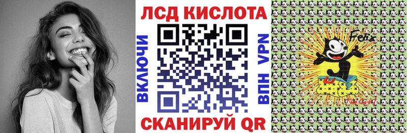 Марки N-bome 1,5мг  что такое   Таруса 